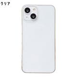iPhoneケース スマホケース クリアケース | PlusNao | 詳細画像8 