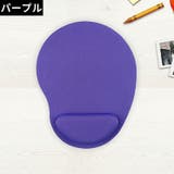 マウスパッド リストレスト付き ハンドレスト一体型 | PlusNao | 詳細画像12