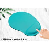 マウスパッド リストレスト付き ハンドレスト一体型 | PlusNao | 詳細画像5