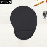 マウスパッド リストレスト付き ハンドレスト一体型 | PlusNao | 詳細画像8