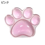 リストレスト マウス用 肉球型 | PlusNao | 詳細画像7