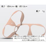 防塵ステッカー airpodsケースステッカー イヤホンケース | PlusNao | 詳細画像13