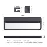 ケーブルホルダー マグネット式 ケーブルクリップ | PlusNao | 詳細画像6 