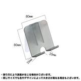 スマホスタンド 壁掛け スマホホルダー | PlusNao | 詳細画像11 