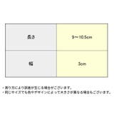スマホクリップ バッククリップ 挟むだけ | PlusNao | 詳細画像9 