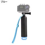 GoPro用自撮り棒 セルカ棒 防水 | PlusNao | 詳細画像10