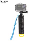 GoPro用自撮り棒 セルカ棒 防水 | PlusNao | 詳細画像7