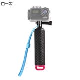 GoPro用自撮り棒 セルカ棒 防水 | PlusNao | 詳細画像8
