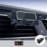 スマホホルダー スマホスタンド 携帯ホルダー | PlusNao | 詳細画像16