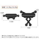 スマホホルダー スマホスタンド 携帯ホルダー | PlusNao | 詳細画像20