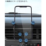 スマホホルダー スマホスタンド 携帯ホルダー | PlusNao | 詳細画像6