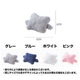 リストレスト 単品 PC | PlusNao | 詳細画像10 