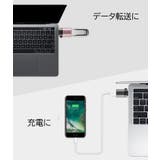 変換アダプター Type C | PlusNao | 詳細画像2