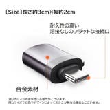変換アダプター Type C | PlusNao | 詳細画像20