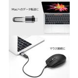 変換アダプター Type C | PlusNao | 詳細画像3