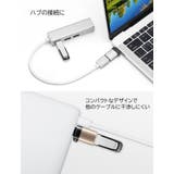 変換アダプター Type C | PlusNao | 詳細画像4