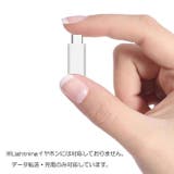 変換アダプタ 変換コネクタ Type | PlusNao | 詳細画像6