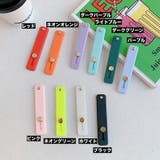 スマホベルト スマホバンド スライド式 | PlusNao | 詳細画像14 