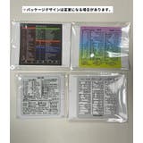 ショートカットキーステッカー 同デザイン2枚セット キーボードアクセサリー | PlusNao | 詳細画像3 