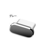 Type C キャップ | PlusNao | 詳細画像10