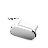 Type C キャップ | PlusNao | 詳細画像12