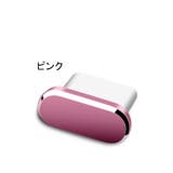 Type C キャップ | PlusNao | 詳細画像15