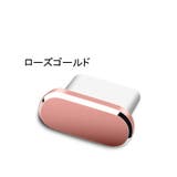 Type C キャップ | PlusNao | 詳細画像17