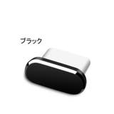 Type C キャップ | PlusNao | 詳細画像9
