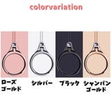 スマホリングストラップ スマホスタンド リングストラップ | PlusNao | 詳細画像14 