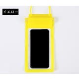 スマホ用防水ケース 防水ポーチ スマートフォン | PlusNao | 詳細画像11 