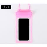 スマホ用防水ケース 防水ポーチ スマートフォン | PlusNao | 詳細画像17 