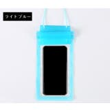 スマホ用防水ケース 防水ポーチ スマートフォン | PlusNao | 詳細画像18 