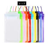 スマホ用防水ケース 防水ポーチ スマートフォン | PlusNao | 詳細画像19 