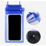 スマホ用防水ケース 防水ポーチ スマートフォン | PlusNao | 詳細画像8 