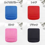 マウスパッド リストレスト付き ハンドレスト一体型 | PlusNao | 詳細画像6 