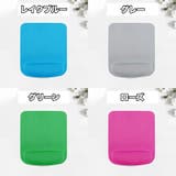 マウスパッド リストレスト付き ハンドレスト一体型 | PlusNao | 詳細画像7 