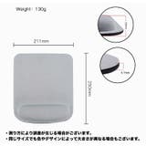 マウスパッド リストレスト付き ハンドレスト一体型 | PlusNao | 詳細画像9 