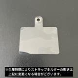 スマホストラップ ハンドストラップ リストストラップ | PlusNao | 詳細画像12 