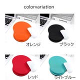 マウスパッド リストレスト付き ラウンド型 | PlusNao | 詳細画像15 