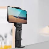 スマホスタンド スマホホルダー 固定 | PlusNao | 詳細画像2