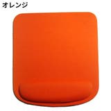 マウスパッド リストレスト付き ハンドレスト一体型 | PlusNao | 詳細画像15 