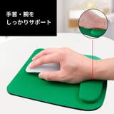 マウスパッド リストレスト付き ハンドレスト一体型 | PlusNao | 詳細画像5 
