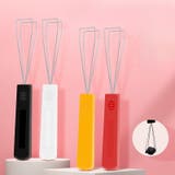 キーキャップ引き抜き工具 単品 1個 | PlusNao | 詳細画像2