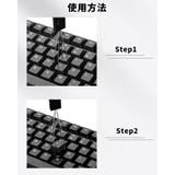 キーキャップ引き抜き工具 単品 1個 | PlusNao | 詳細画像9