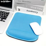 リストレスト付きマウスパッド PC関連雑貨 パソコン関連雑貨 | PlusNao | 詳細画像11 