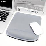 リストレスト付きマウスパッド PC関連雑貨 パソコン関連雑貨 | PlusNao | 詳細画像12 