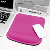 リストレスト付きマウスパッド PC関連雑貨 パソコン関連雑貨 | PlusNao | 詳細画像14 