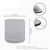 リストレスト付きマウスパッド PC関連雑貨 パソコン関連雑貨 | PlusNao | 詳細画像17 