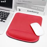 リストレスト付きマウスパッド PC関連雑貨 パソコン関連雑貨 | PlusNao | 詳細画像9 