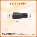 変換アダプター PS2 USB | PlusNao | 詳細画像6 